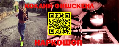круглые Новозыбков