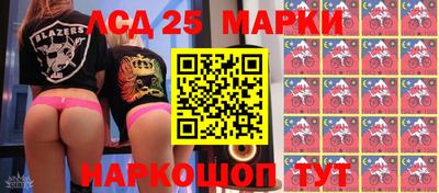 герыч Новодвинск