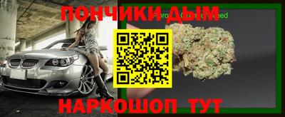 герыч Новодвинск