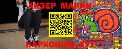 трава Новокубанск