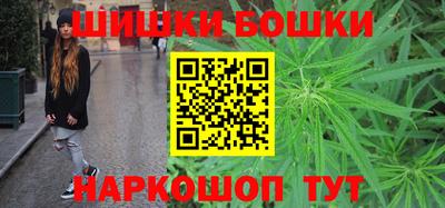 трава Новокубанск