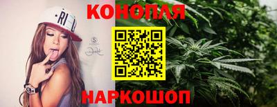 круглые Новозыбков