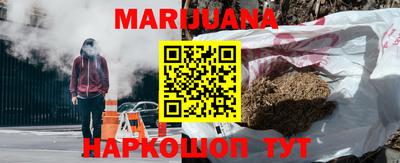 трава Новокубанск