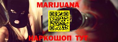 герыч Новодвинск