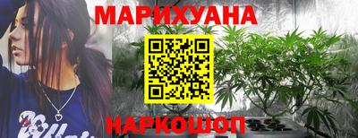 герыч Новодвинск