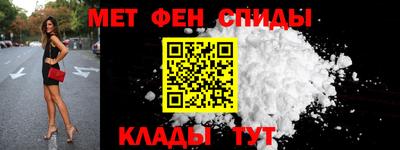 трава Новокубанск
