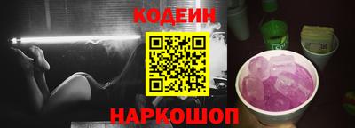 круглые Новозыбков