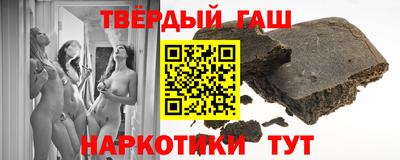 круглые Новозыбков