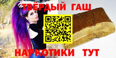 круглые Новозыбков