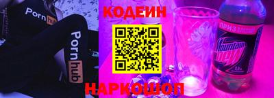 трава Новокубанск