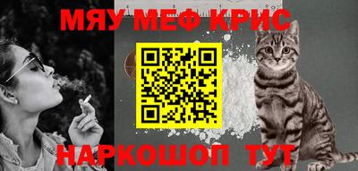 трава Новокубанск